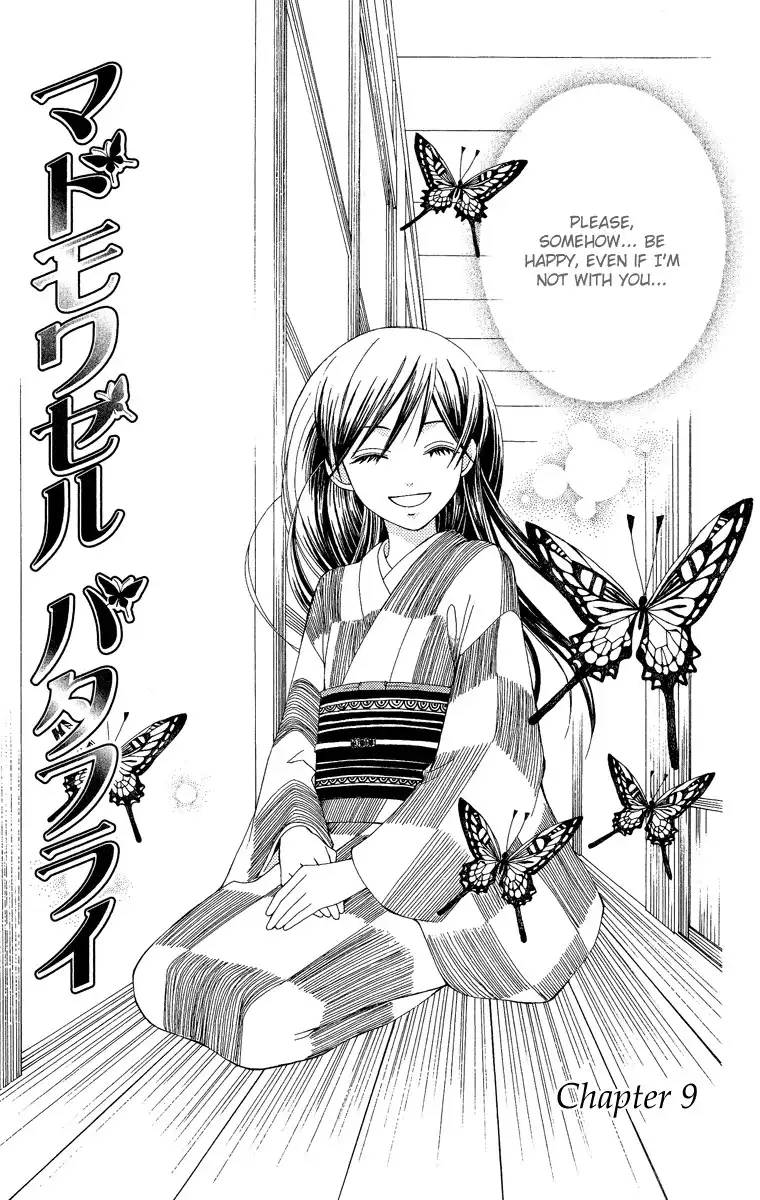 Mademoiselle Butterfly Chapter 9 3